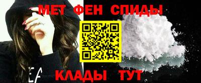 гидропоника Азнакаево