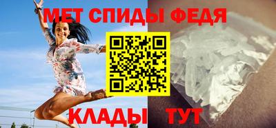 хмурый Абакан