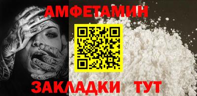 хмурый Абакан