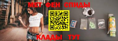 хмурый Абакан