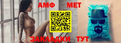хмурый Абакан