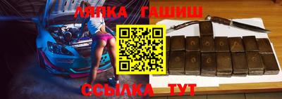 хмурый Абакан