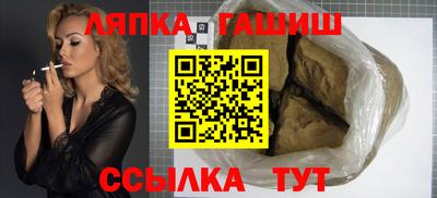 гидропоника Азнакаево