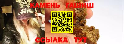 хмурый Абакан