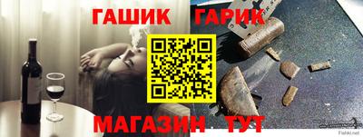 кокаин перу Аргун