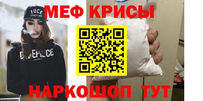 хмурый Абакан