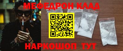 стафф Апрелевка