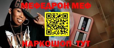 гидропоника Азнакаево