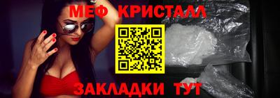 2c-b Балахна