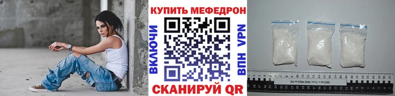 МЯУ-МЯУ мяу мяу  Балабаново 
