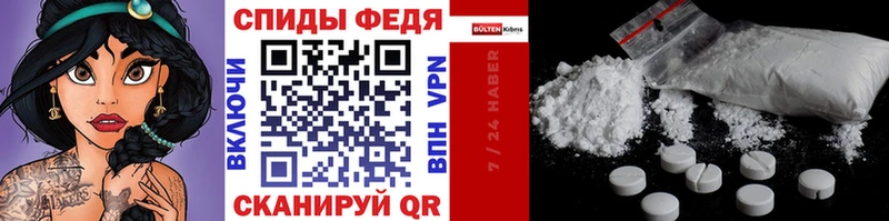 купить наркотик  Балабаново  Метамфетамин кристалл 