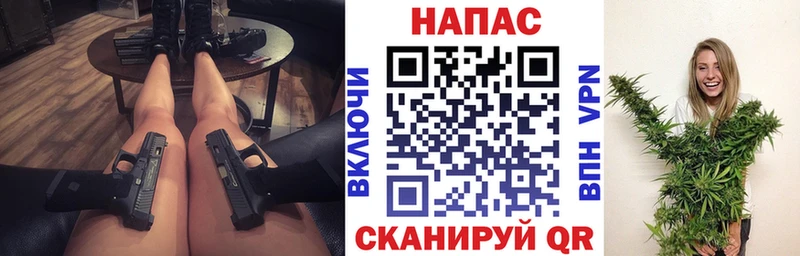 МАРИХУАНА индика  Балабаново 